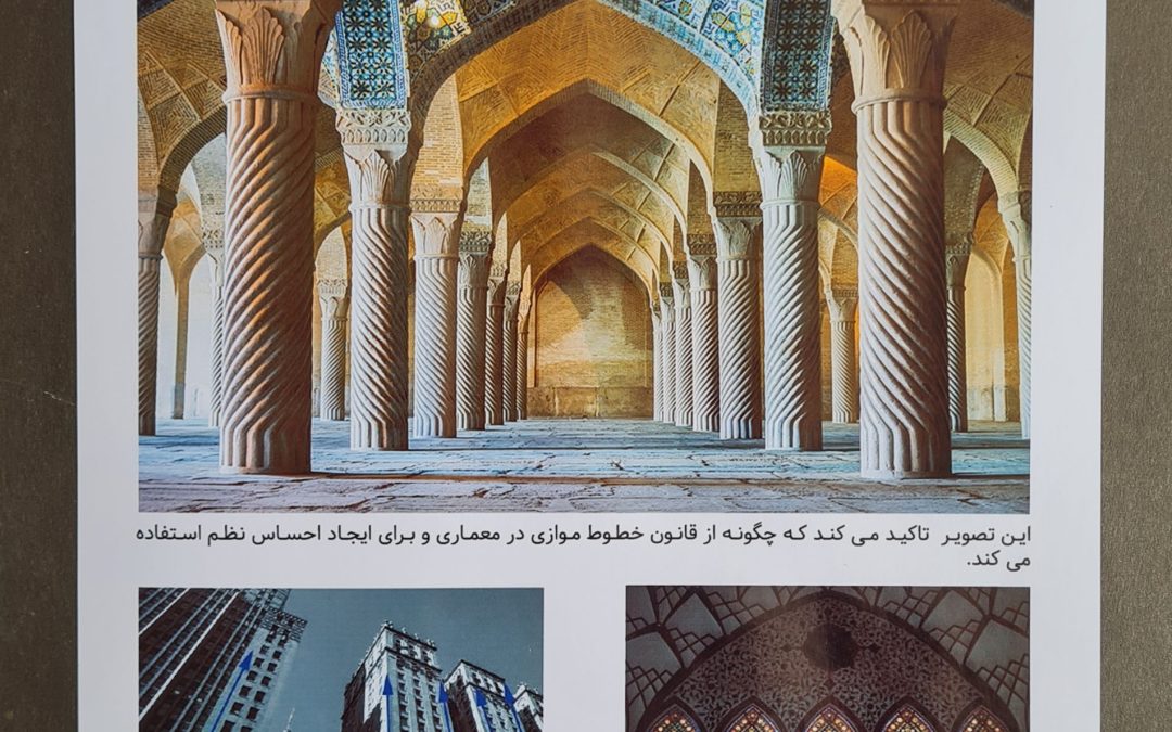  کتاب نهایت ترکیب بندی