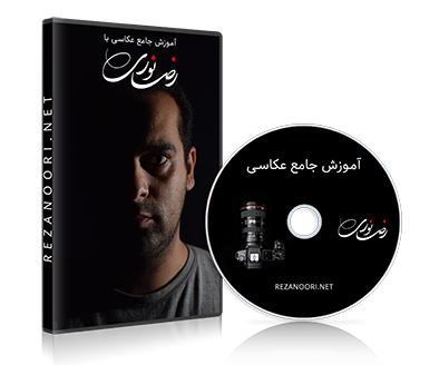 دوره آموزش عکاسی